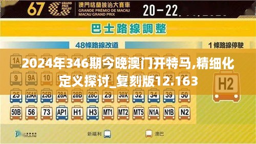 maomeiruhua 第7页