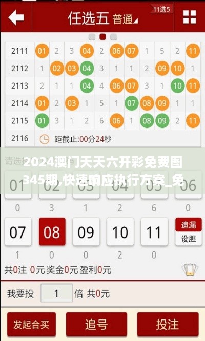 xiqiyangyang 第7页