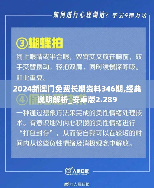 cuzhilanzao 第8页