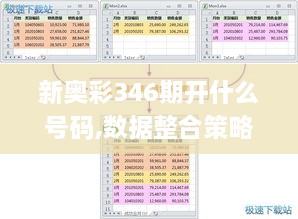 huifeiyinmie 第7页
