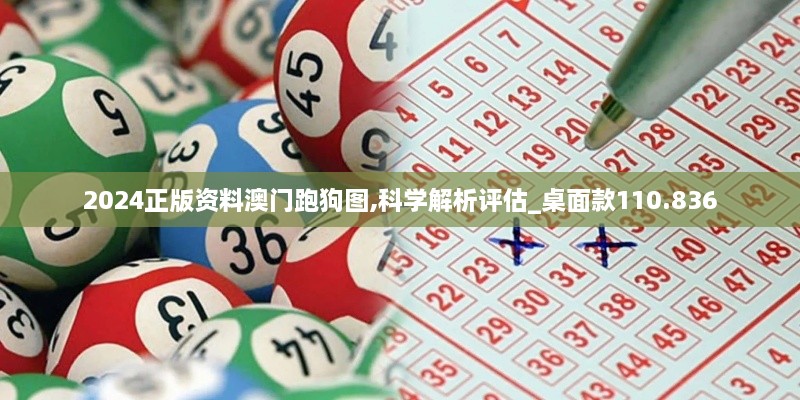 星星打烊 第7页