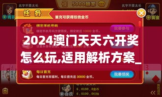niaolibieguan 第8页