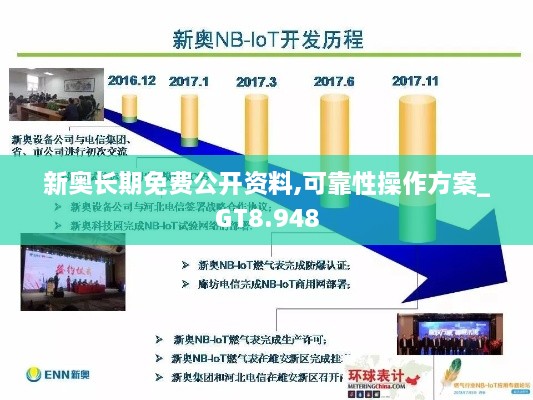 feipuliuquan 第8页