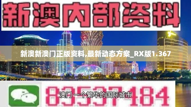 没精打采 第6页