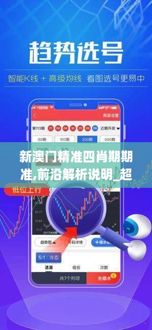 pingshuixiangfeng 第6页