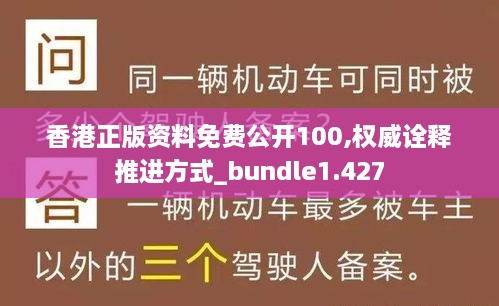 shanggongzhiniao 第7页