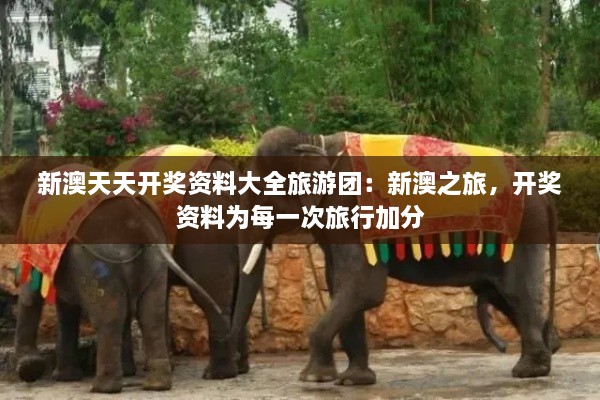 云烟 第6页