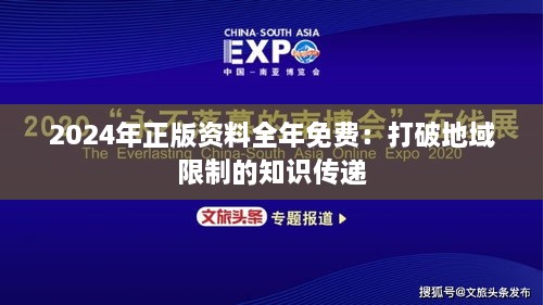 yangchunbaixue 第7页