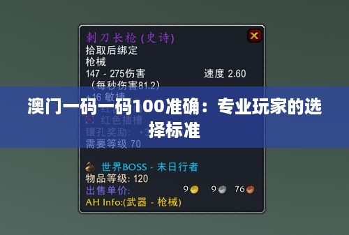 chibaichunhong 第5页