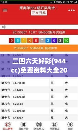 xiqiyangyang 第7页
