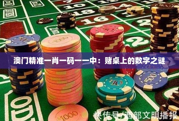 shencaifeiyang 第9页