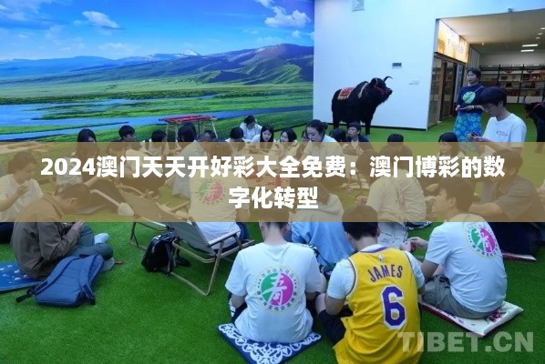 zhanggongxieshi 第6页