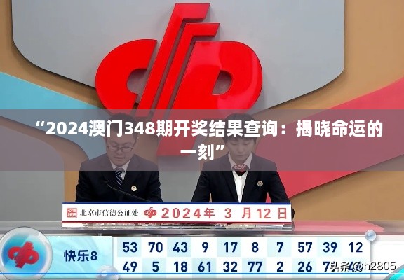 fabuegui 第6页