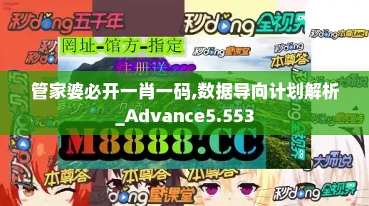 niaoqiongzezhuo 第7页