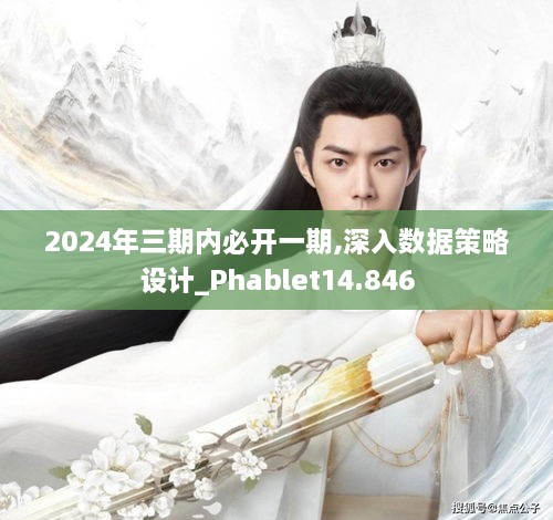 zhilituizhang 第6页