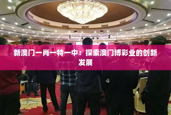 fengyutongzhou 第7页