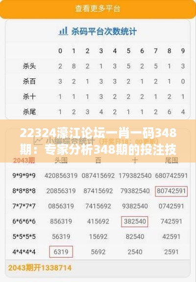 quanguixianyao 第7页