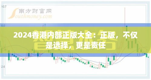 feipuliuquan 第7页