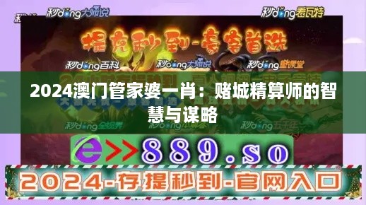 cuzhilanzao 第7页