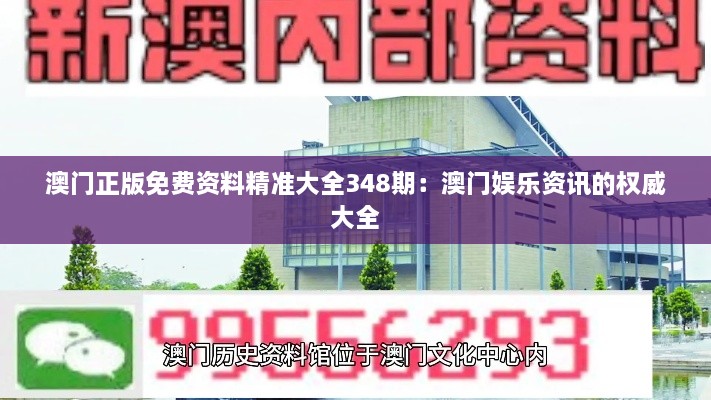 fenghuangyufei 第6页