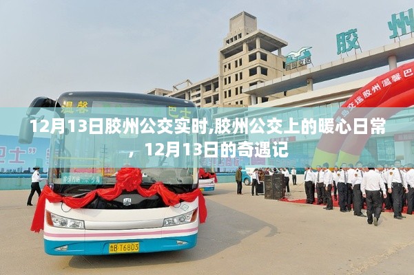 zhangchibuding 第6页