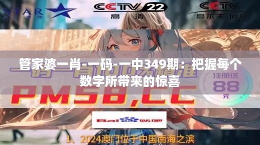 正版内容 第422页