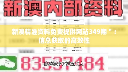 yibuyedi 第7页