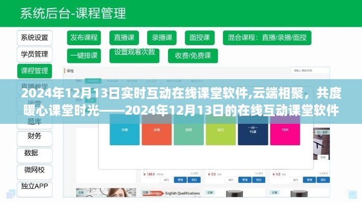 回眸最初 第5页