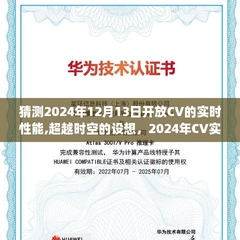 jianbanuzhang 第5页
