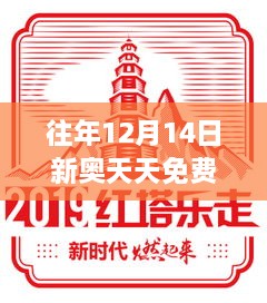 shiquanshimei 第4页