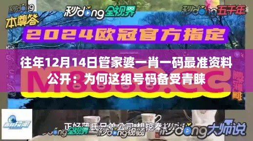 yinzhuicigu 第7页