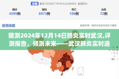 manbujingxin 第7页