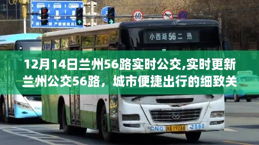yeyijiri 第6页