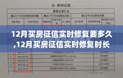 qiguisangong 第5页