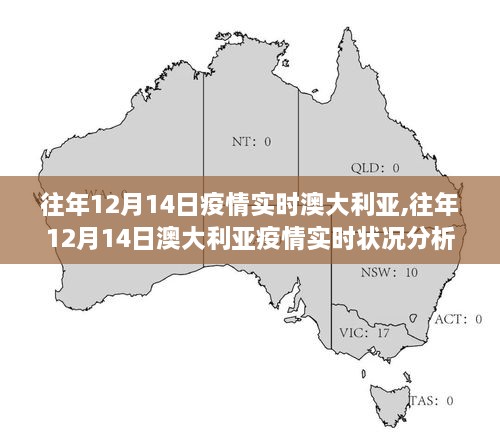滔滔不绝 第5页