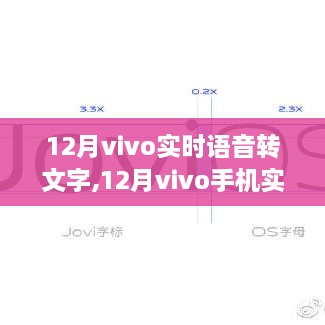容光焕发 第6页