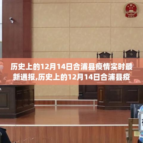 没精打采 第5页