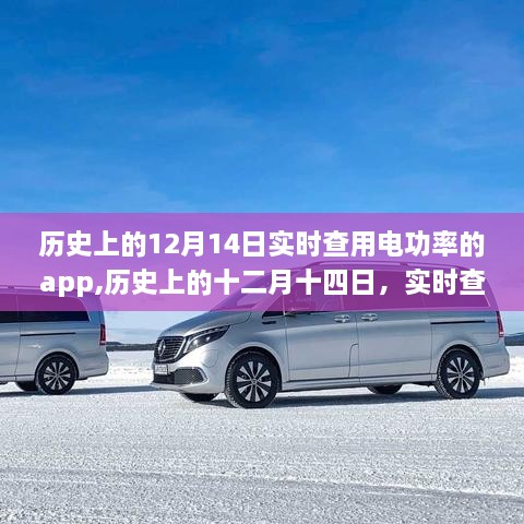江南烟雨断桥殇 第6页