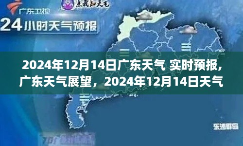 手舞足蹈 第6页