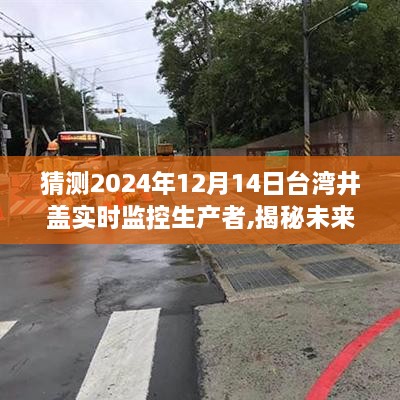废寝忘食 第6页