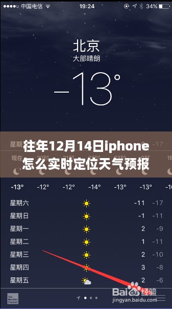 feipuliuquan 第6页