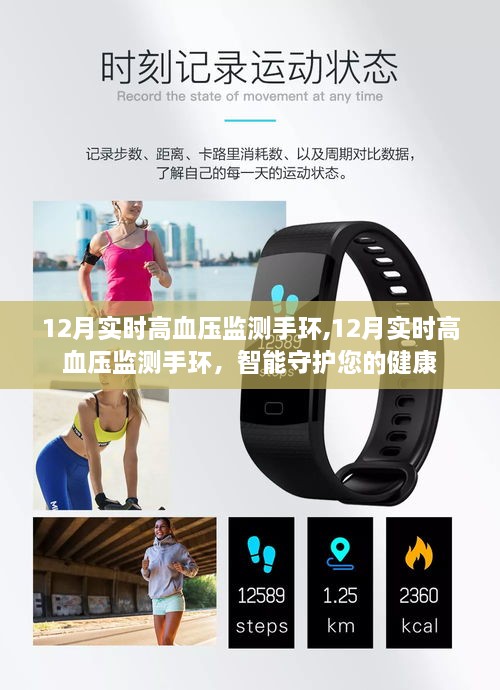 xingjirufei 第6页