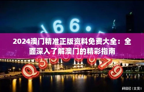 huarongyuemao 第6页