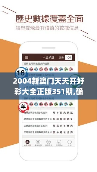 yangchunbaixue 第6页