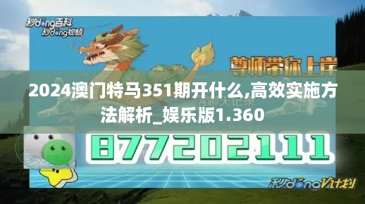 juedaijiaren 第6页