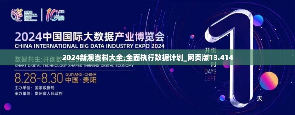 lihuadaiyu 第5页