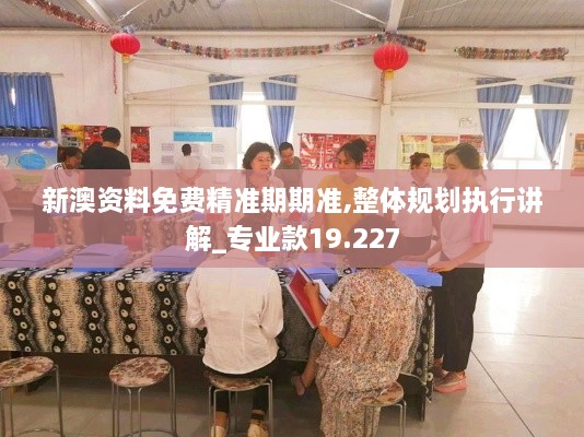 fengyutongzhou 第6页