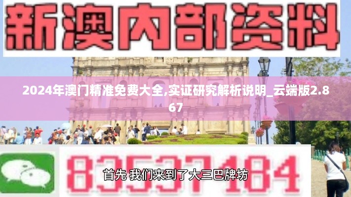 shoushuliangduan 第5页
