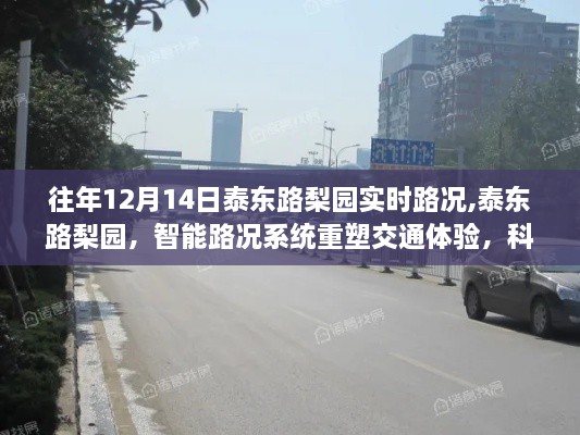 shanggongzhiniao 第6页