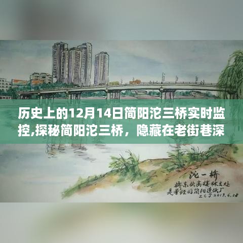 buweiquangui 第5页